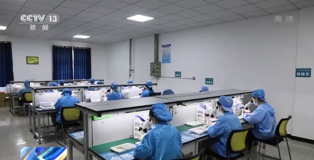 國家發(fā)布第四批專精特新&ldquo;小巨人&rdquo;企業(yè) 三個(gè)方面有了新變化